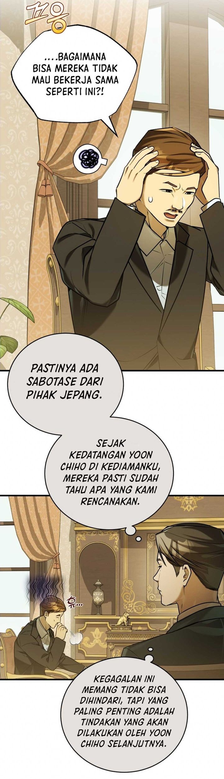 Halaman 26