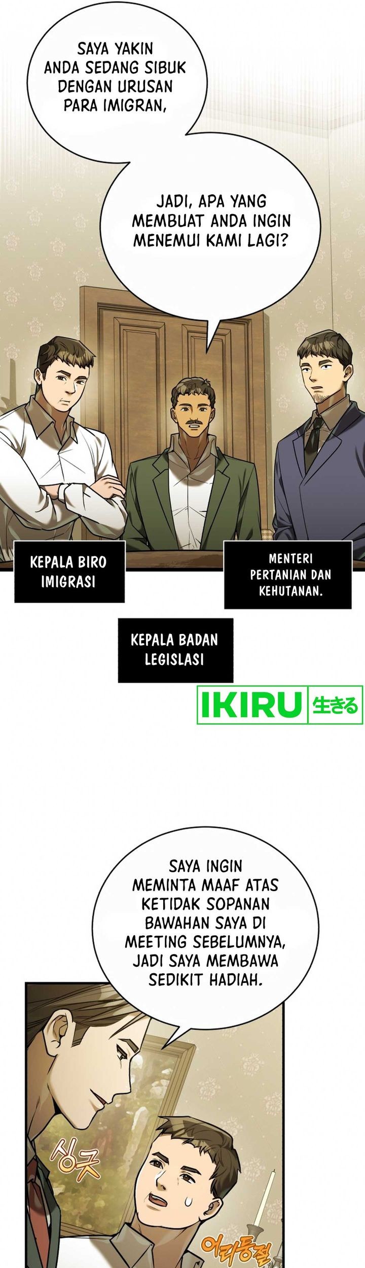 Halaman 32