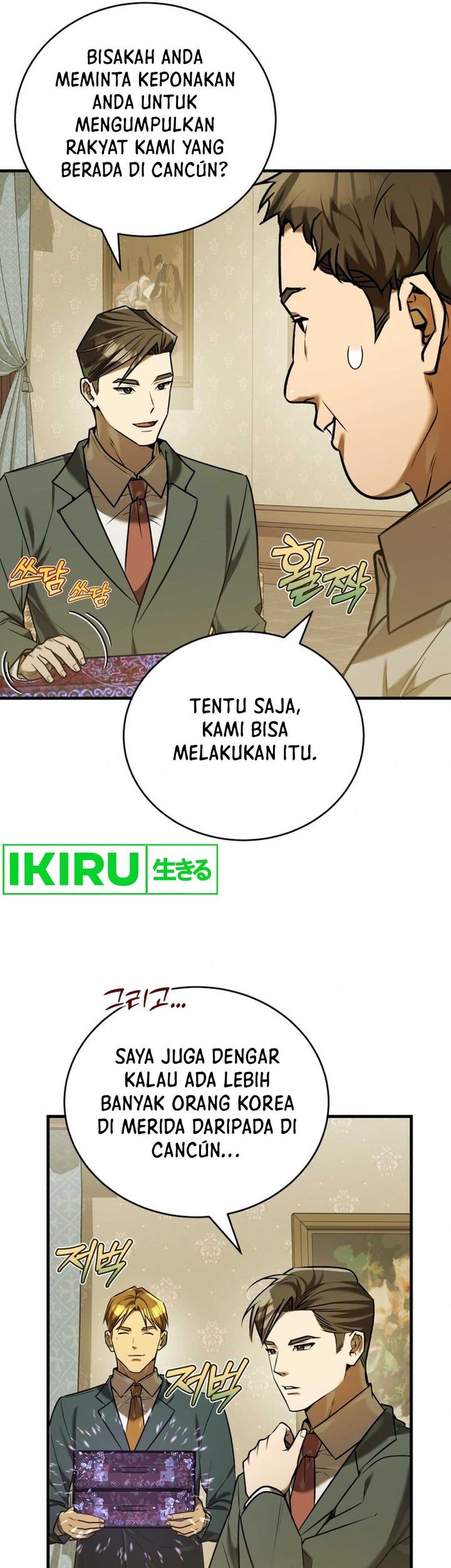 Halaman 43