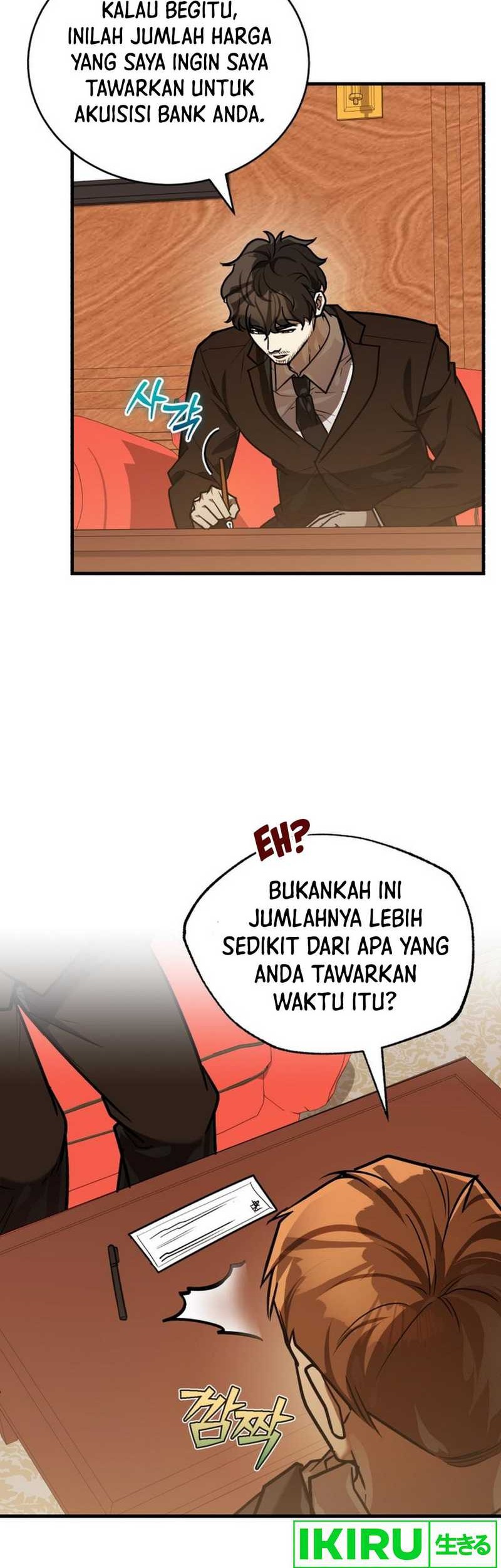 Halaman 100
