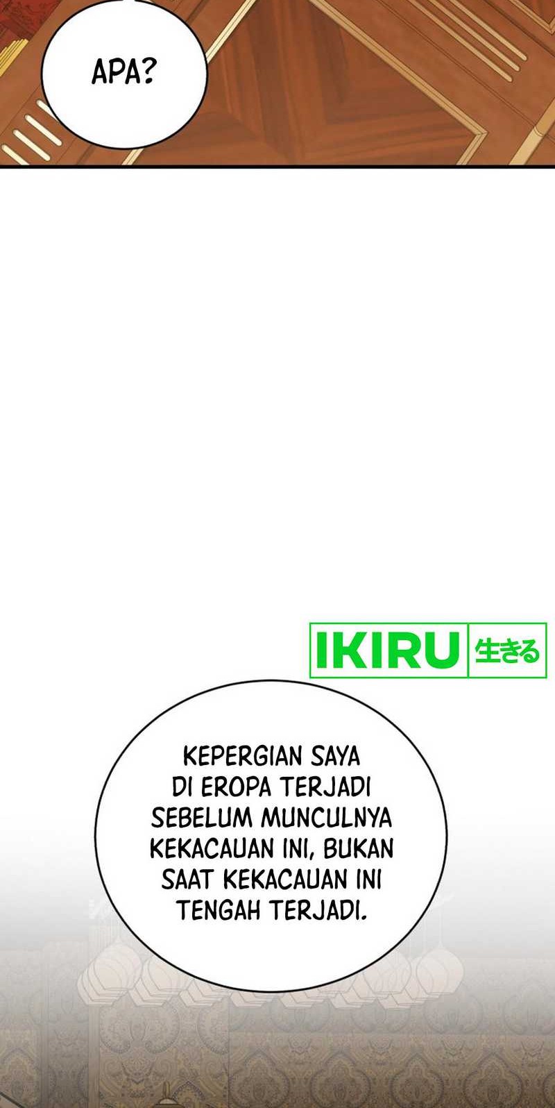 Halaman 117