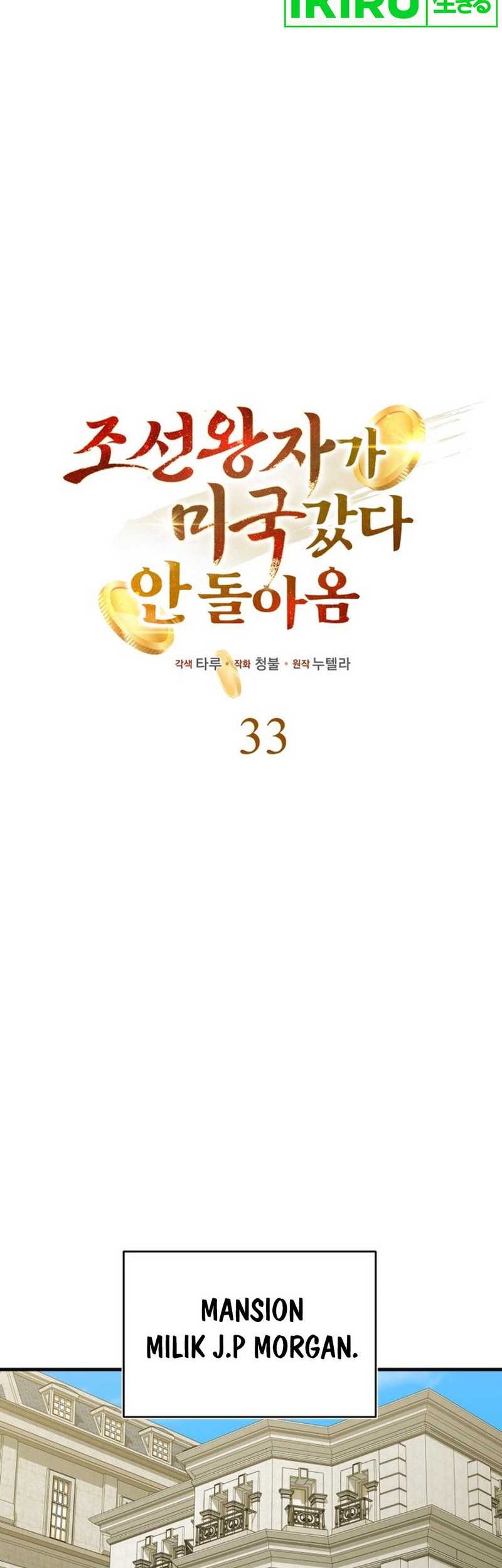 Halaman 79
