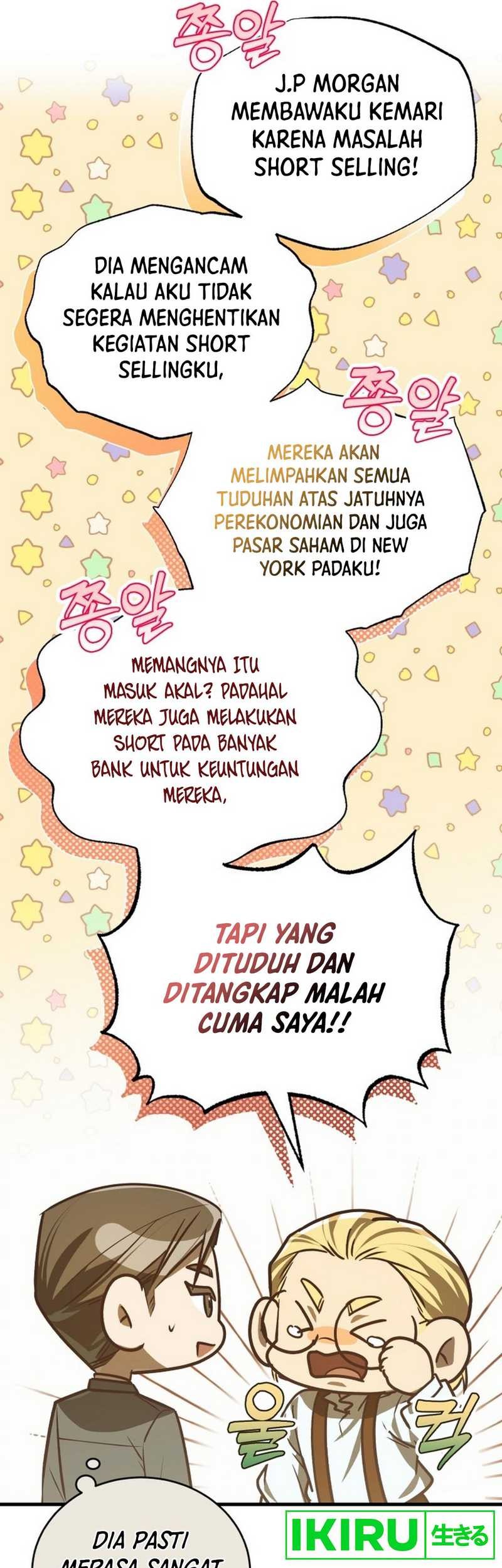 Halaman 82
