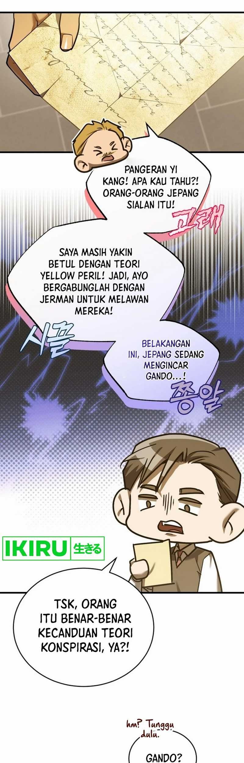 Halaman 131