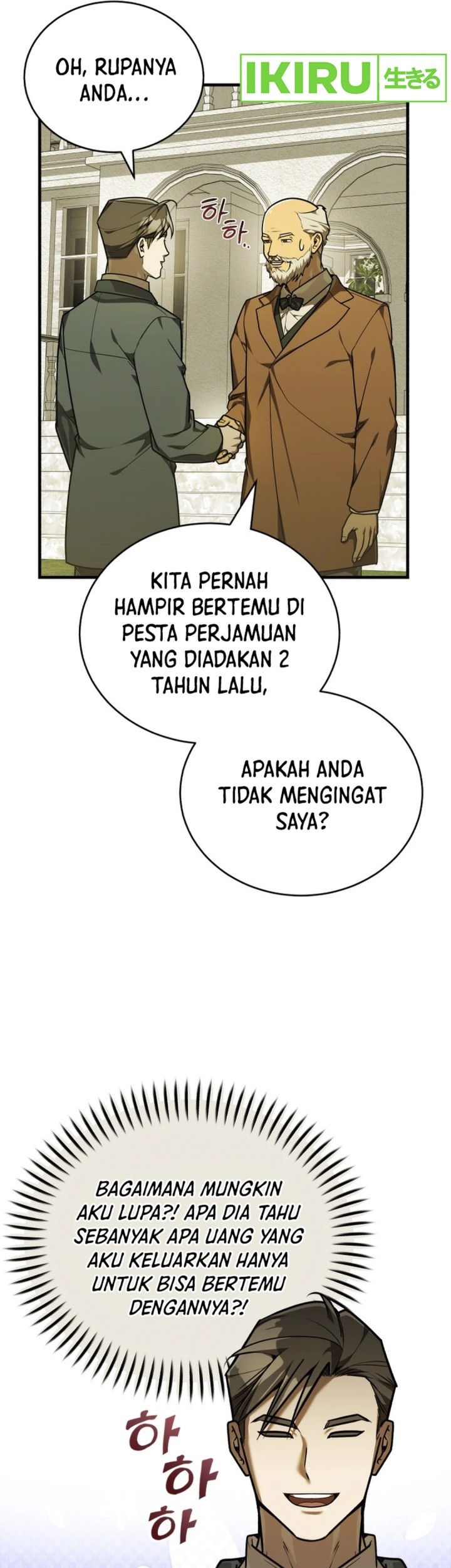 Halaman 82