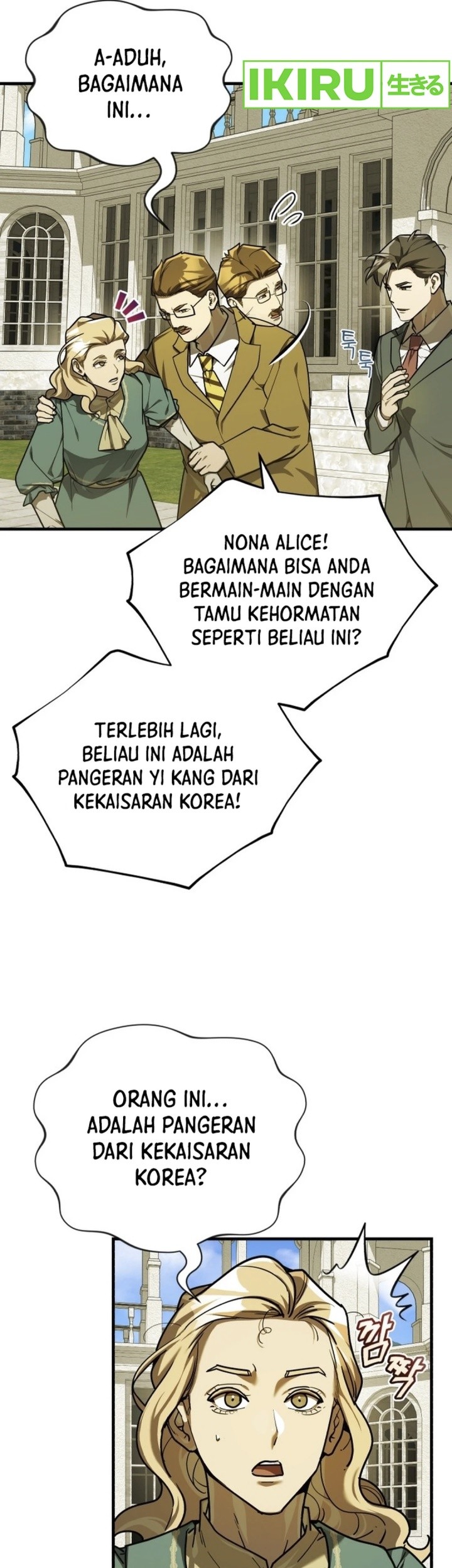 Halaman 99