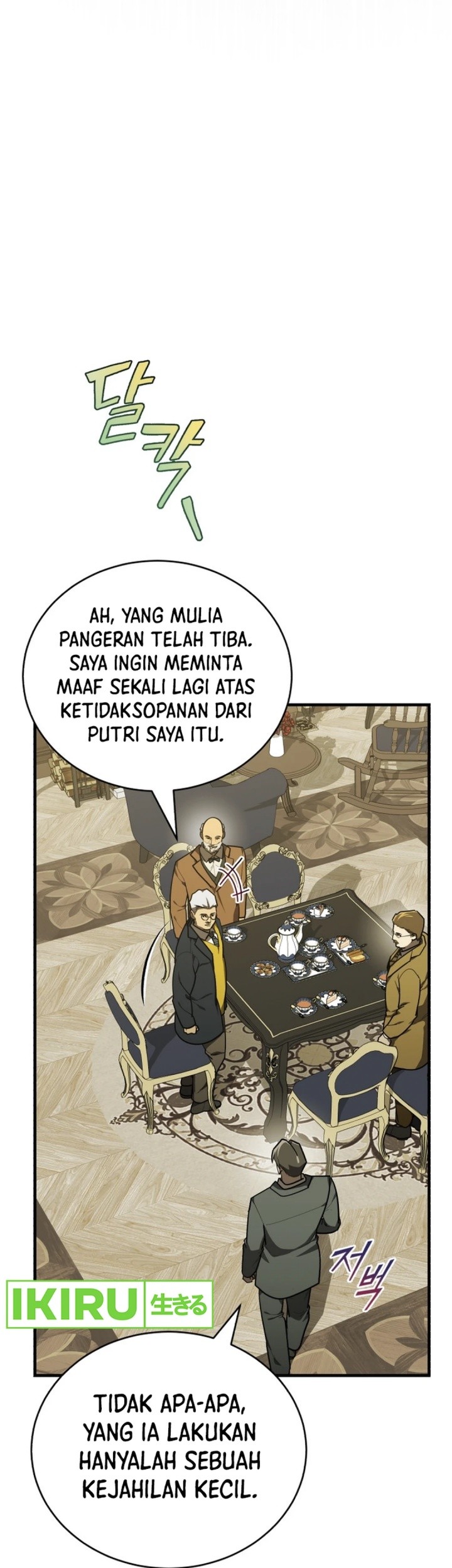 Halaman 107