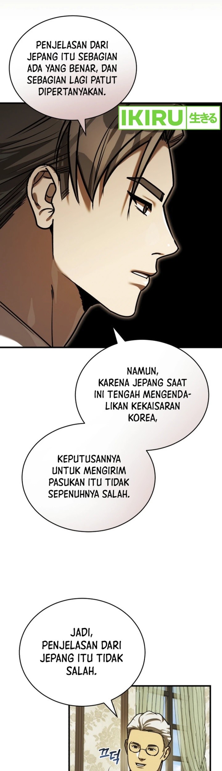Halaman 125