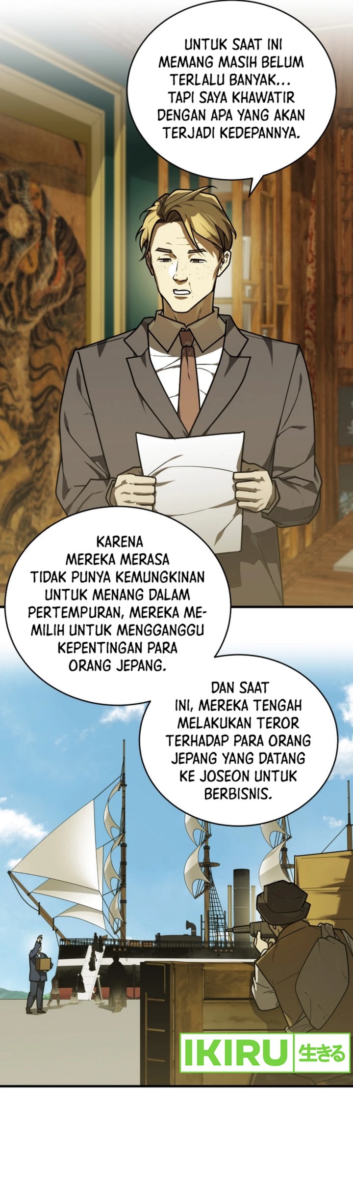 Halaman 149