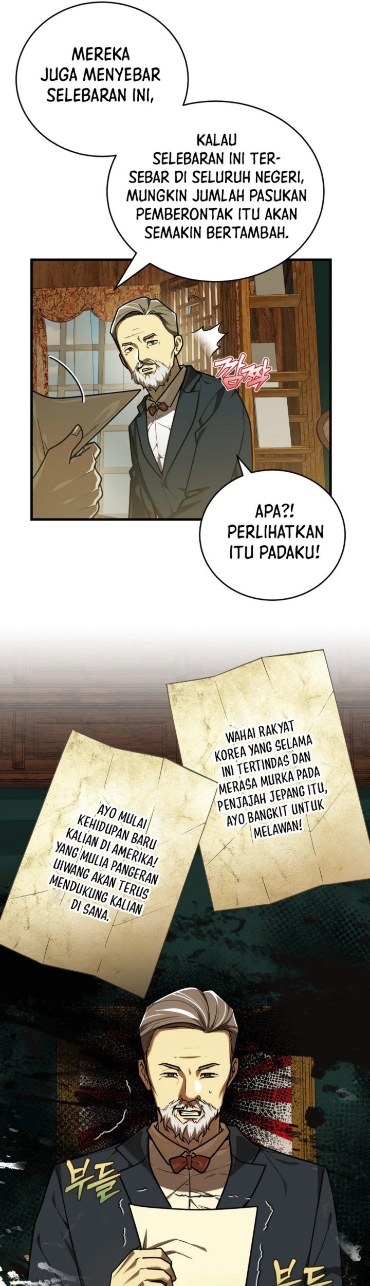 Halaman 150