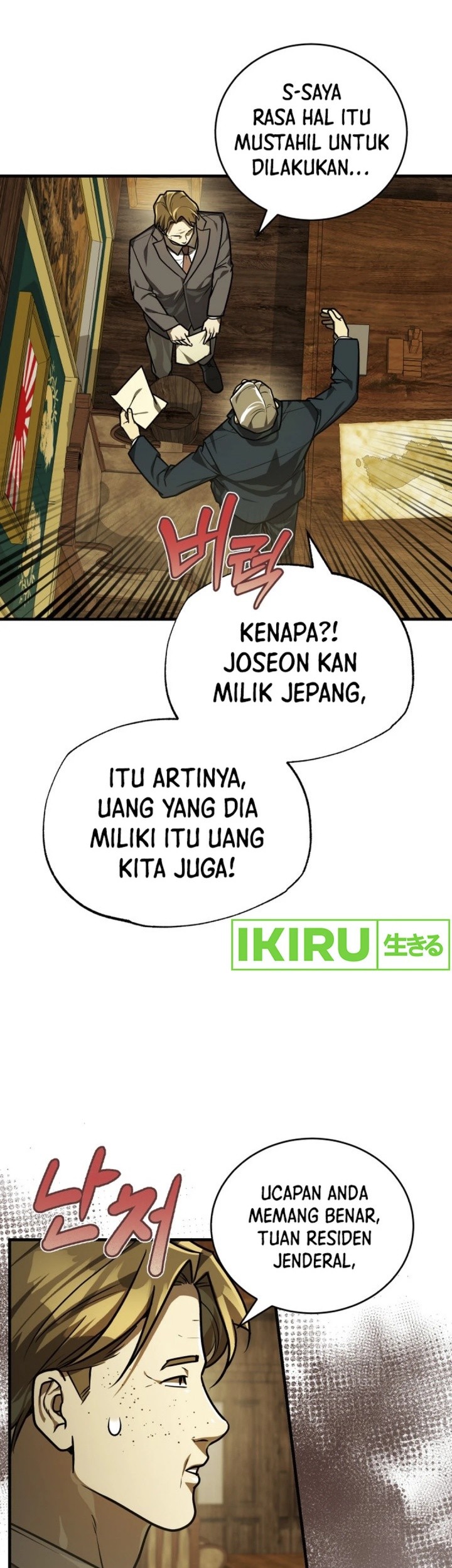 Halaman 156