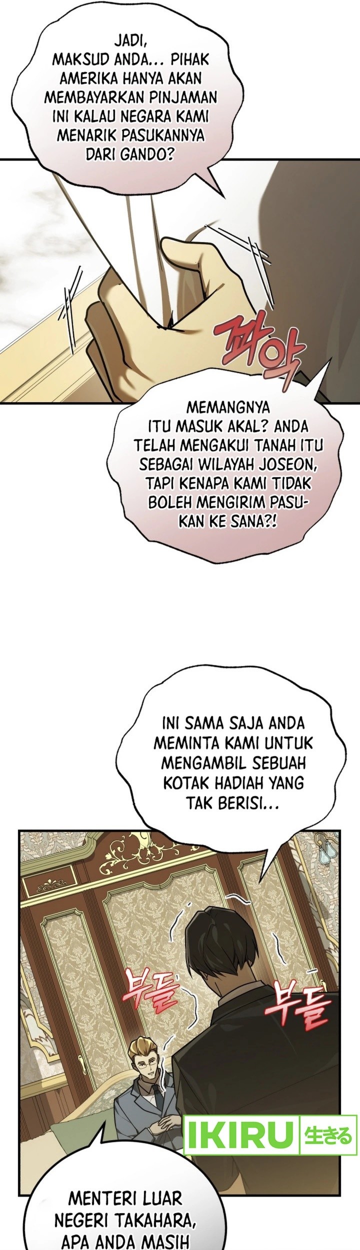 Halaman 173