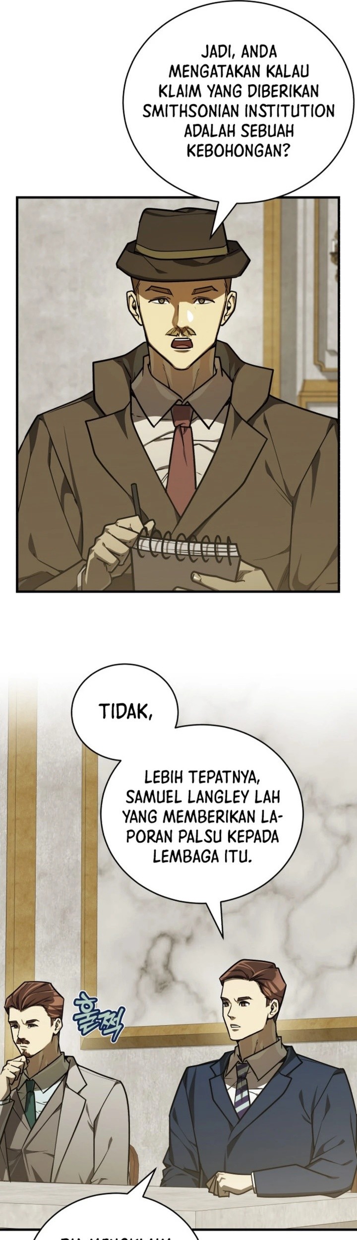 Halaman 185