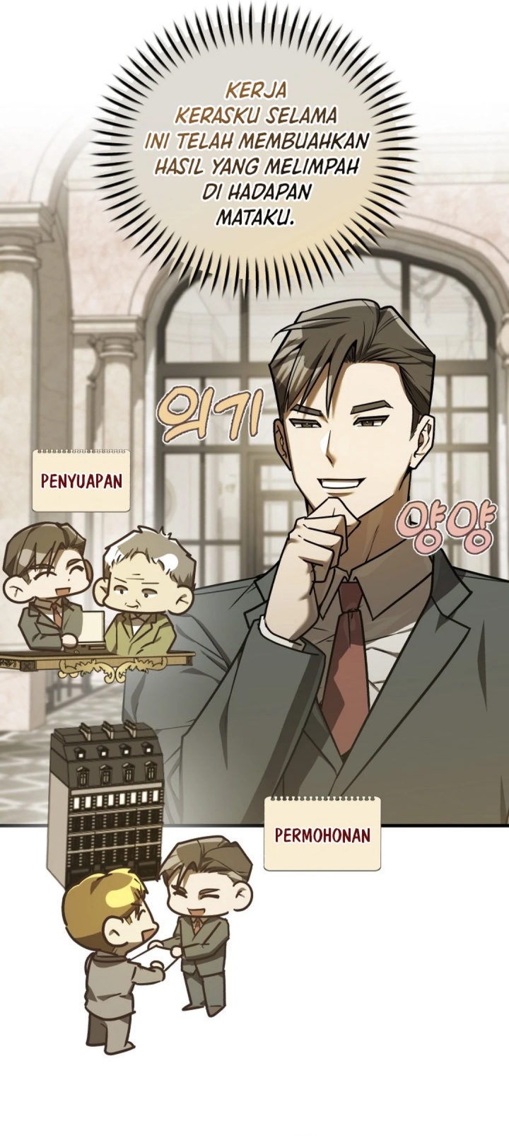 Halaman 193
