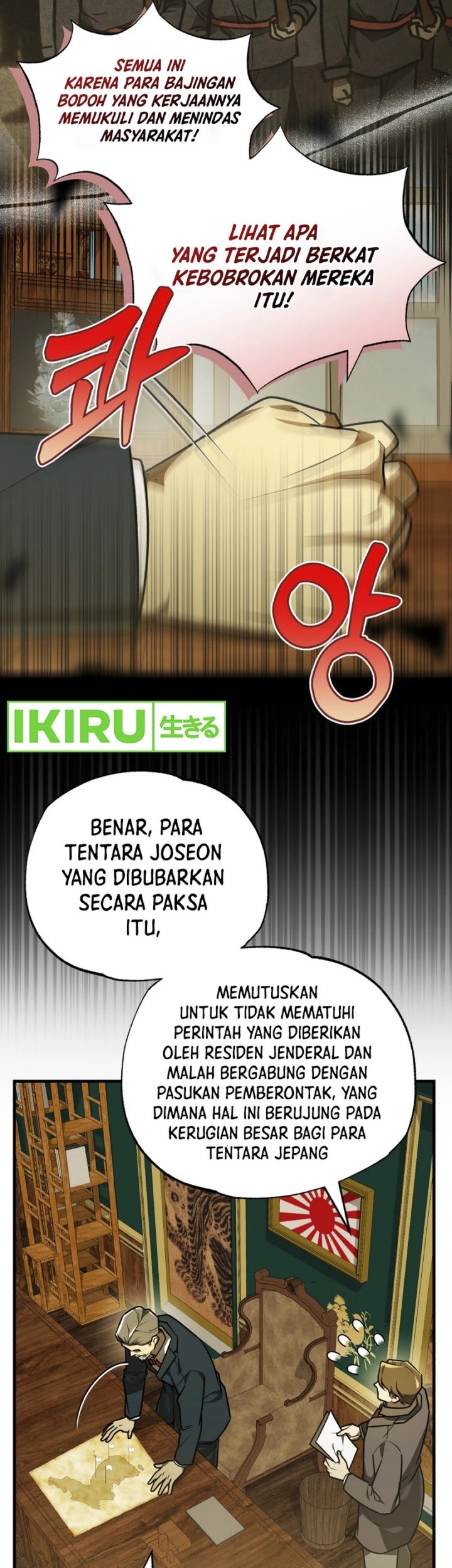 Halaman 147
