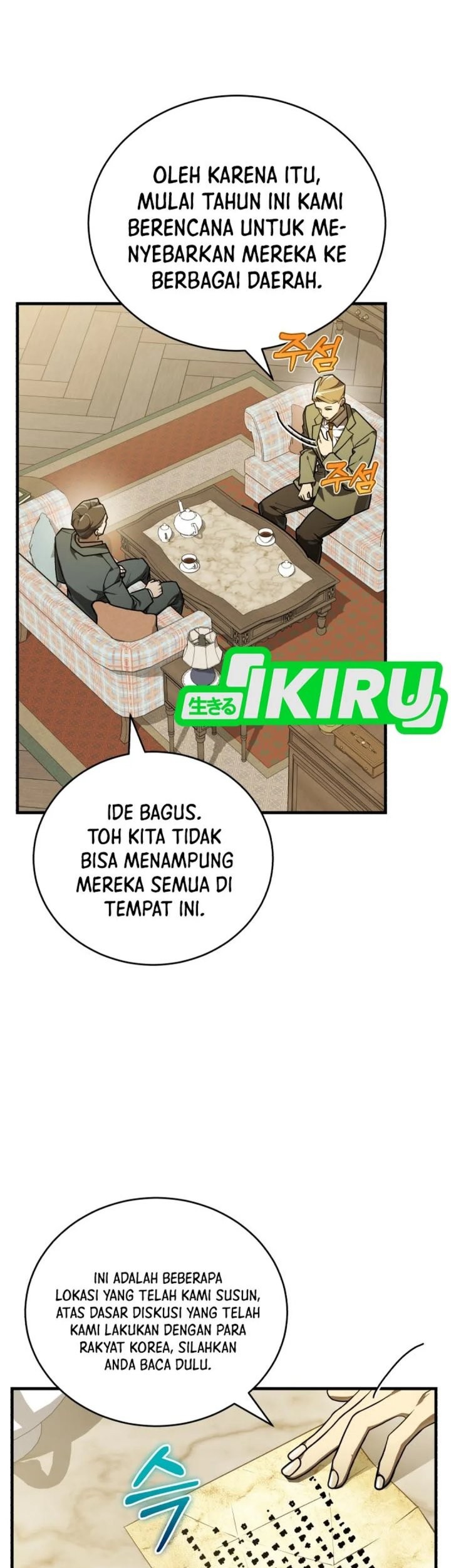 Halaman 105