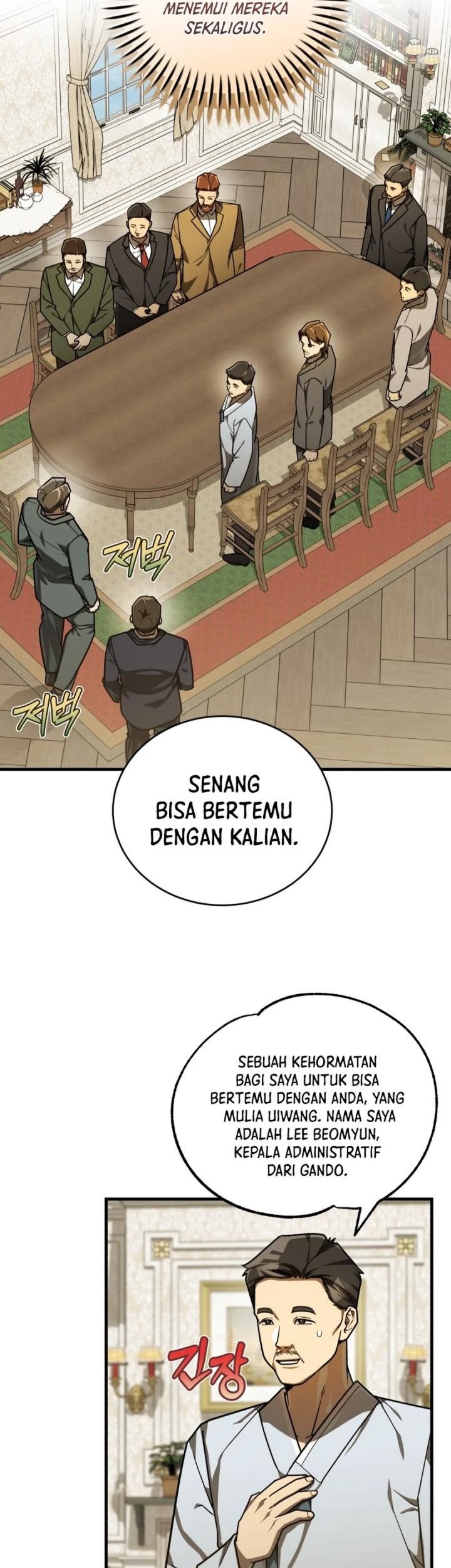 Halaman 116