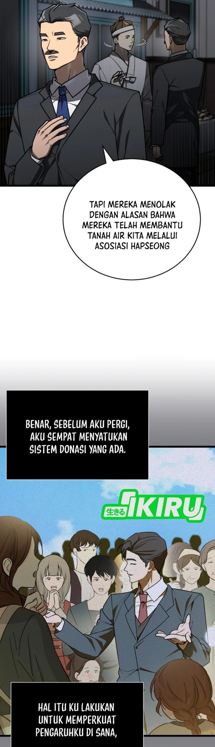 Halaman 127