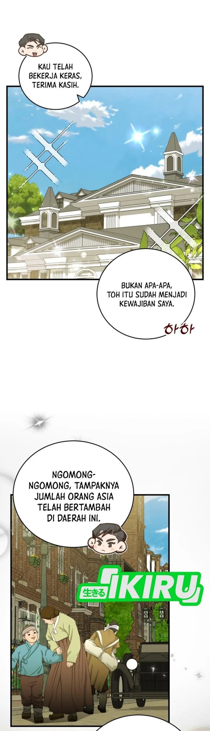 Halaman 82