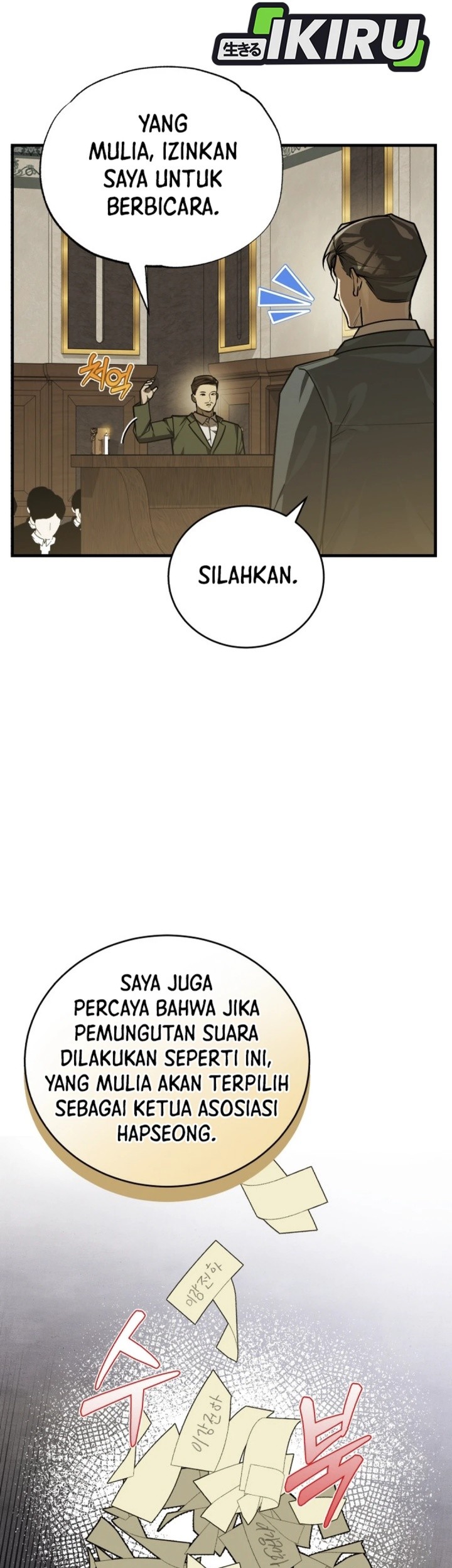 Halaman 51