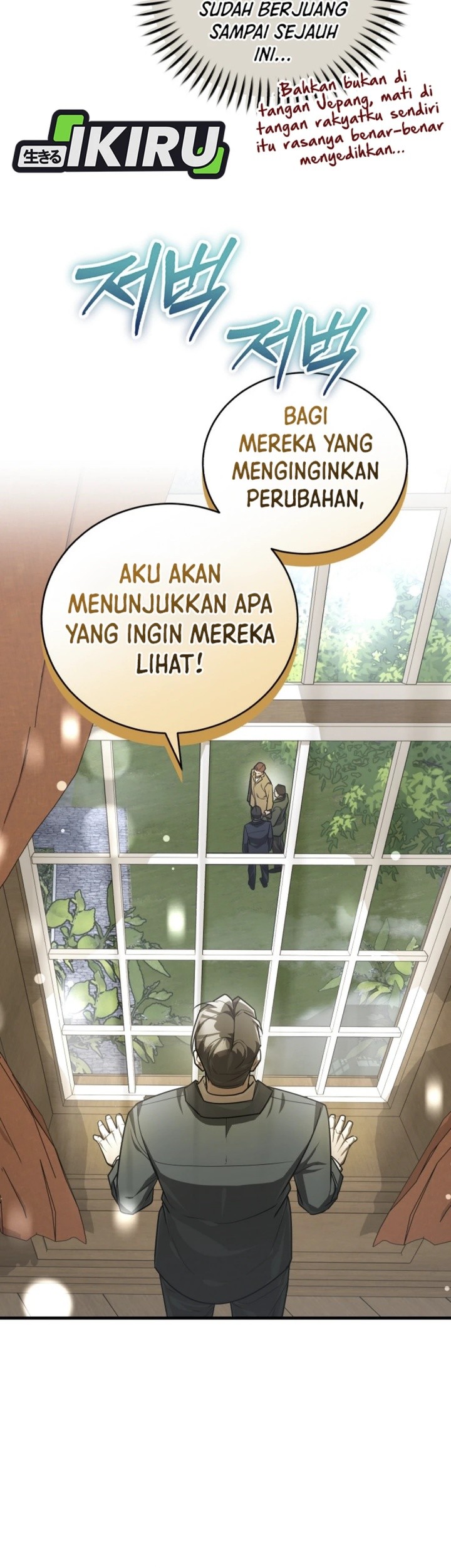Halaman 72