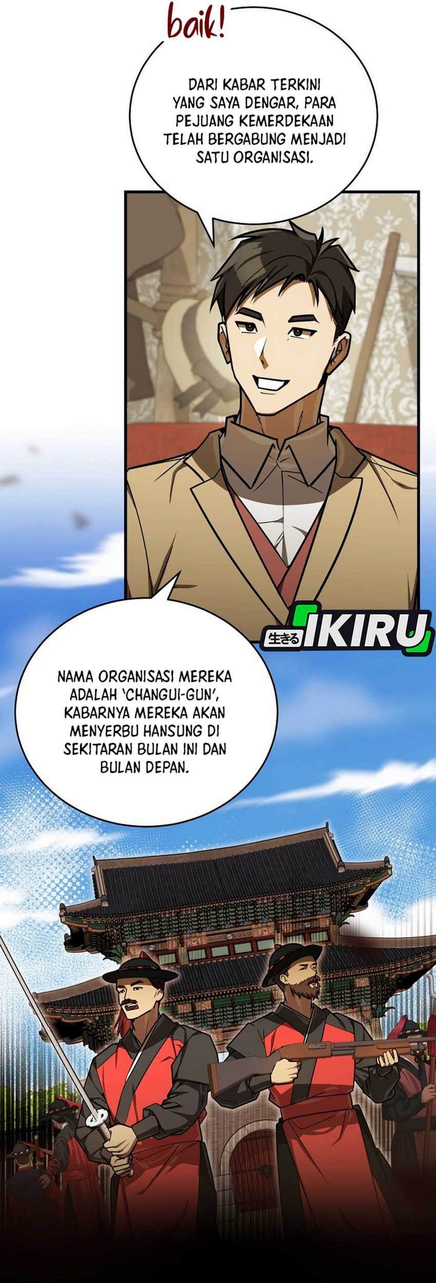Halaman 238