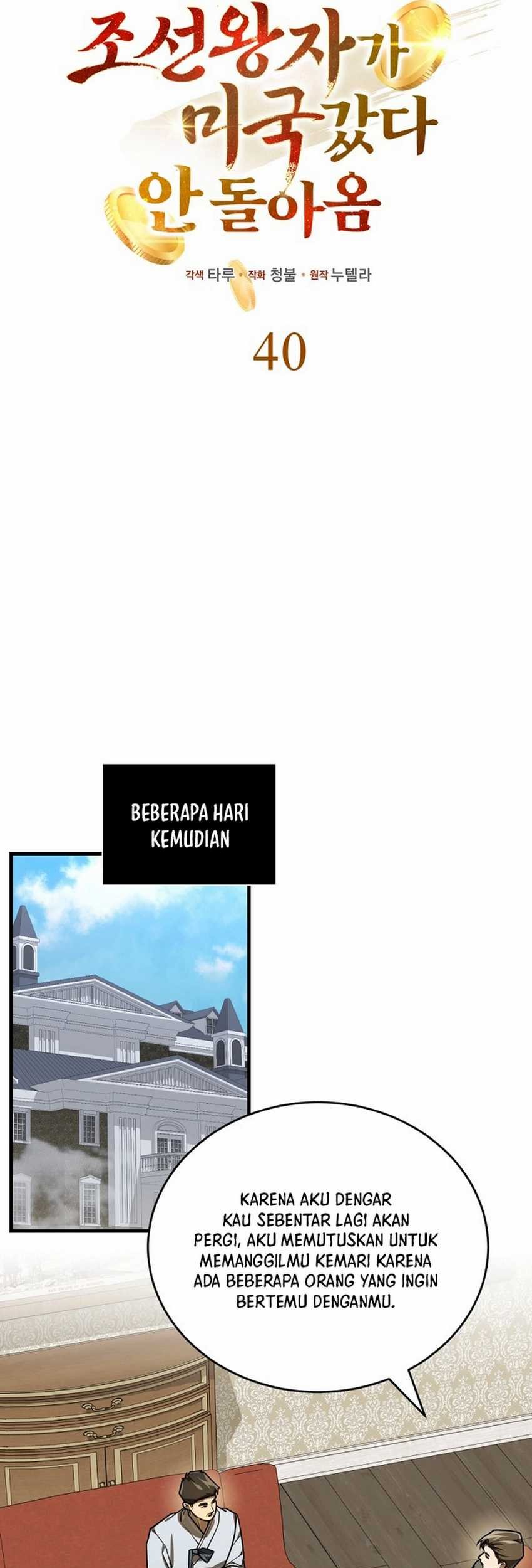 Halaman 222