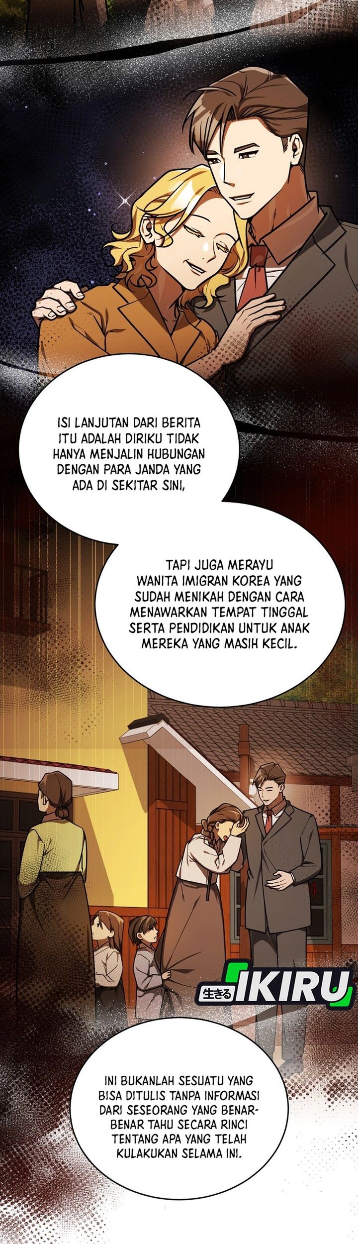 Halaman 46