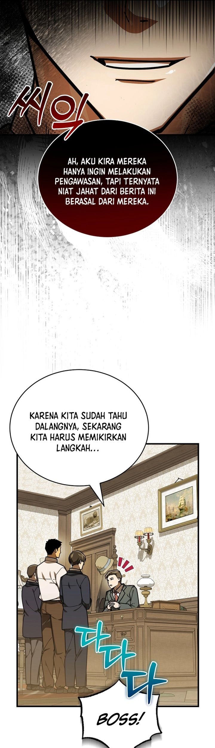 Halaman 57
