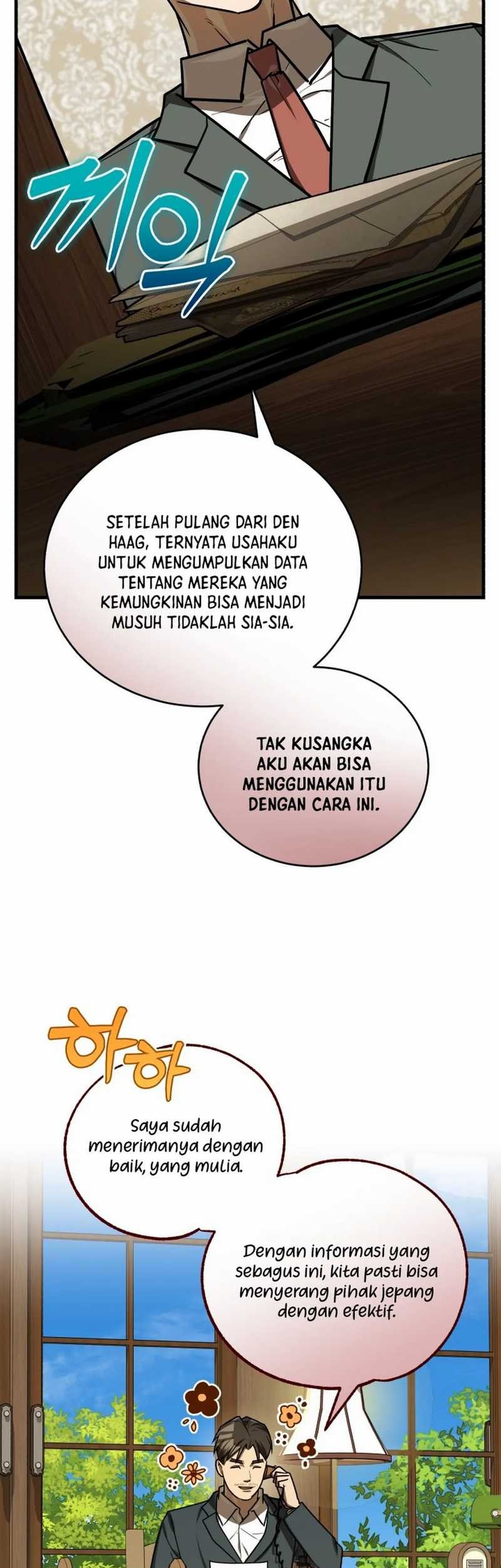 Halaman 94
