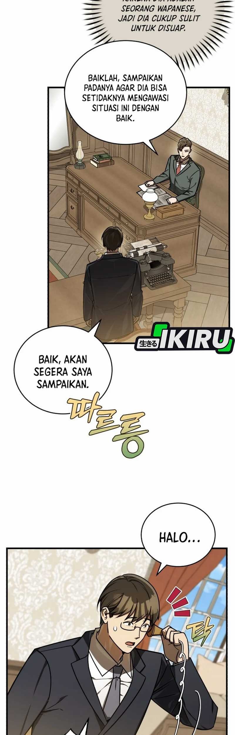 Halaman 104