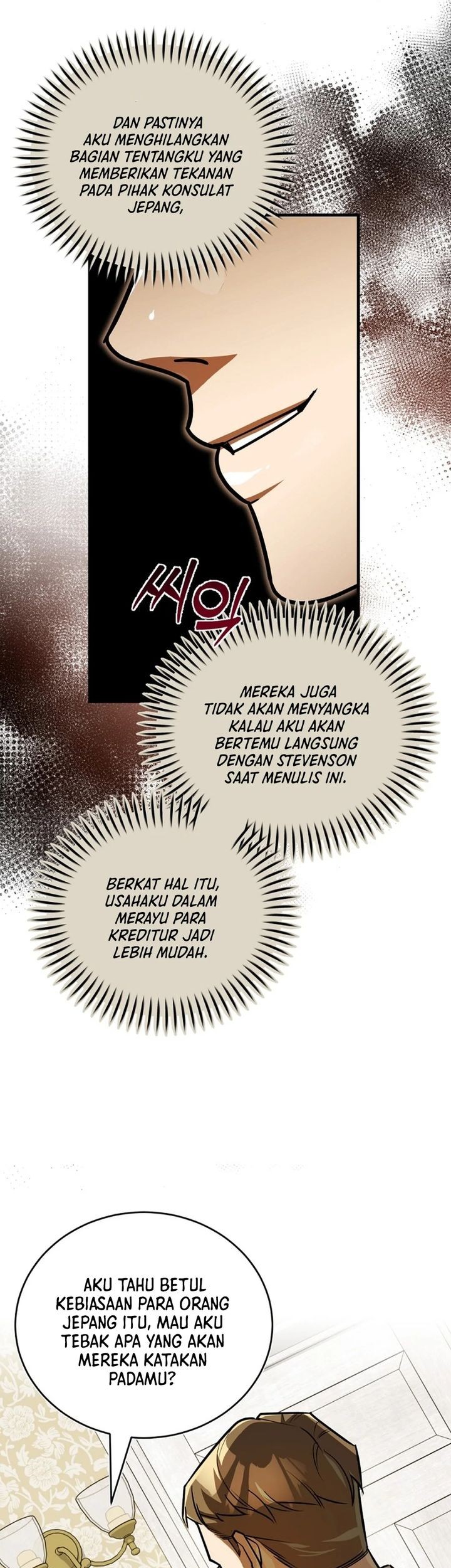 Halaman 71