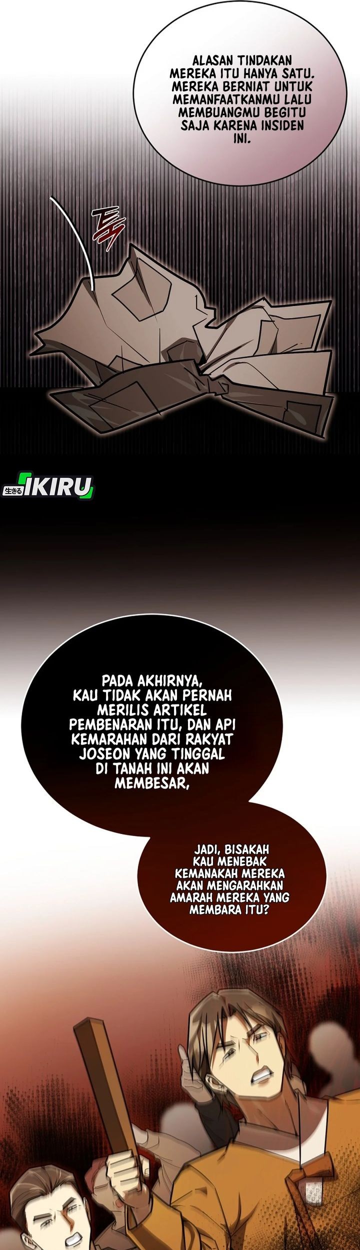 Halaman 73