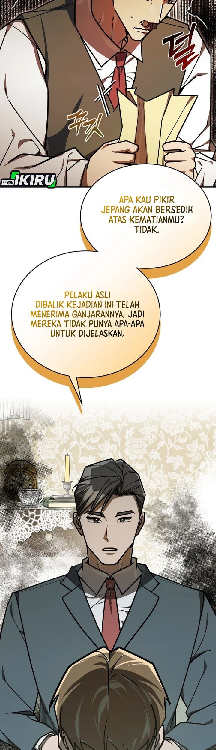 Halaman 76
