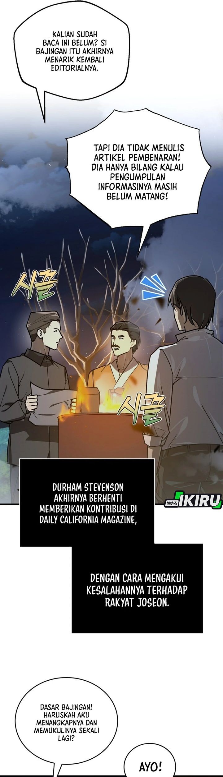 Halaman 79