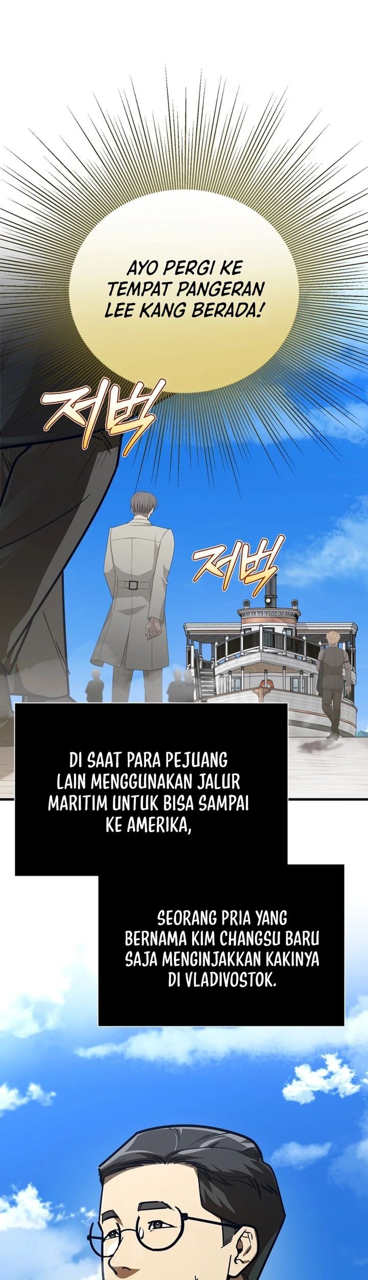 Halaman 85