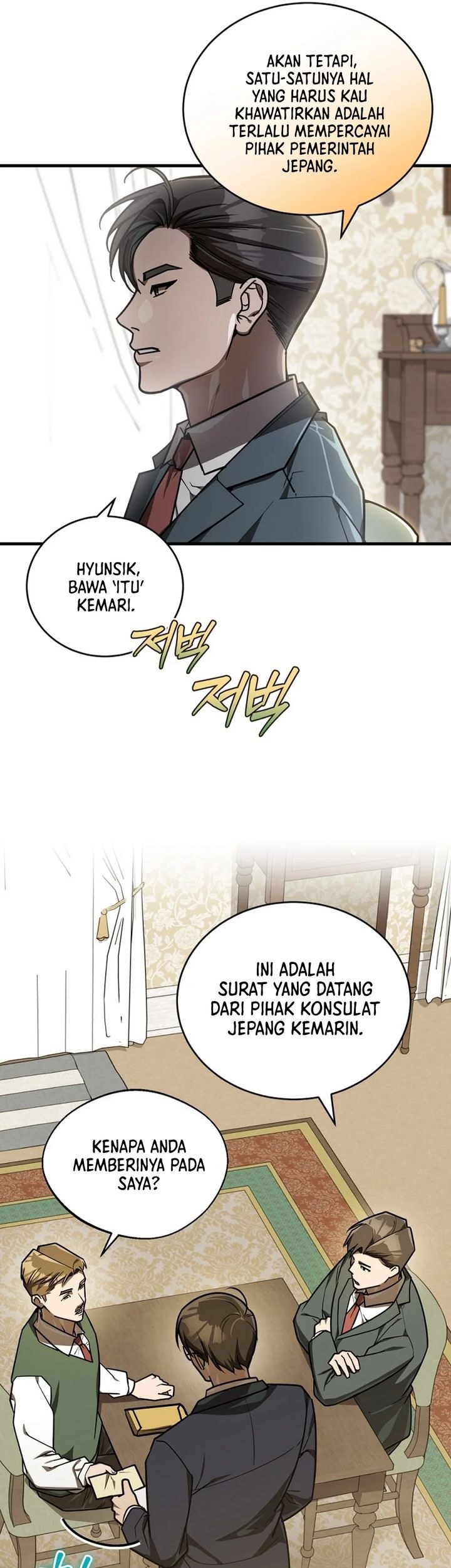 Halaman 67