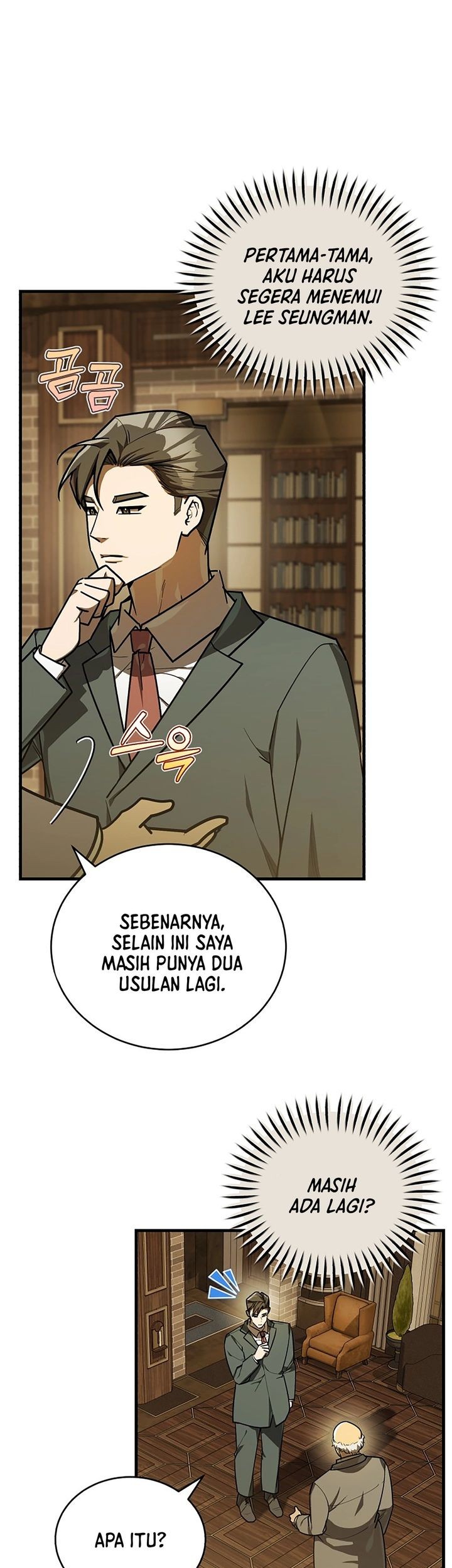 Halaman 110