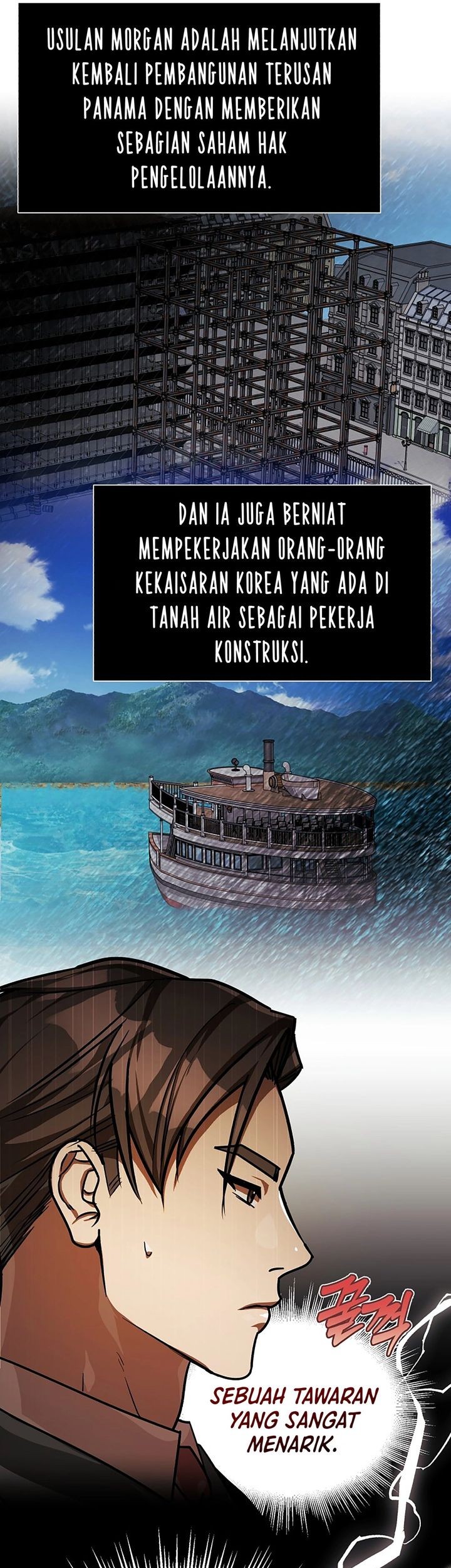 Halaman 112