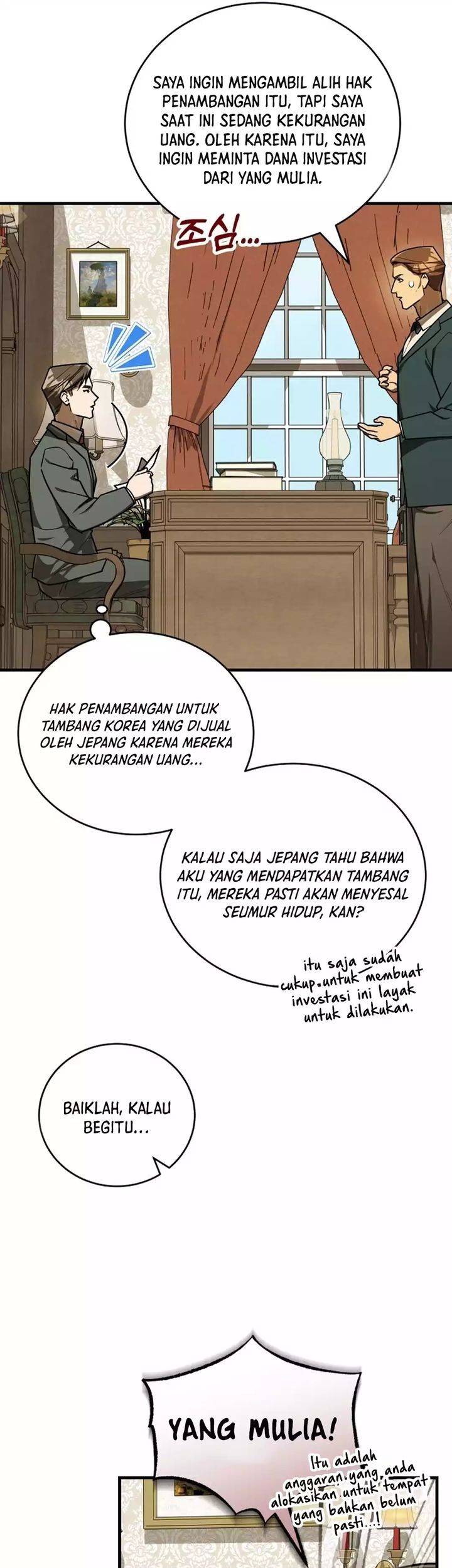 Halaman 116