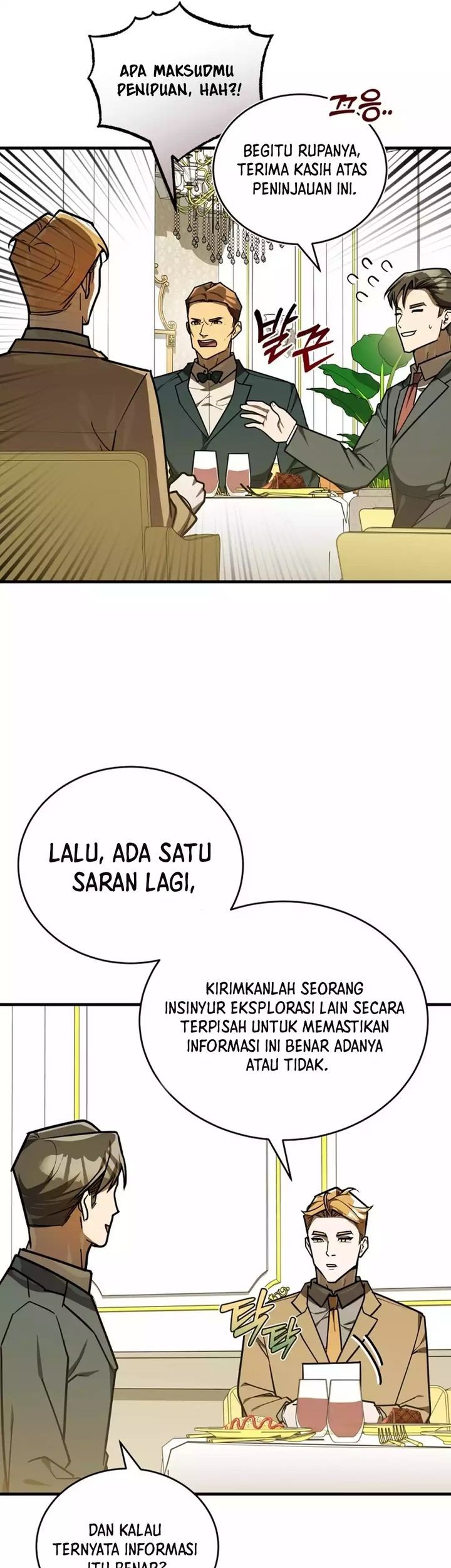 Halaman 122