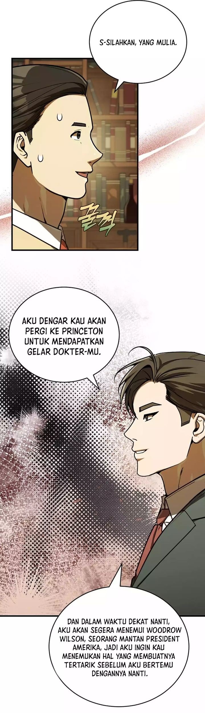 Halaman 67