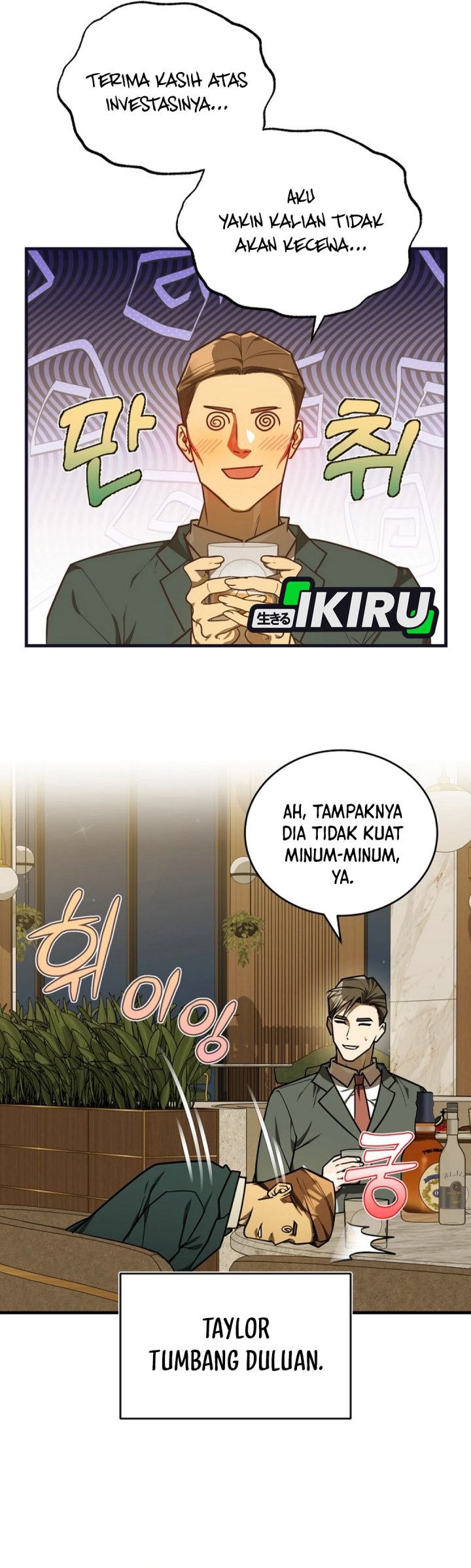 Halaman 57