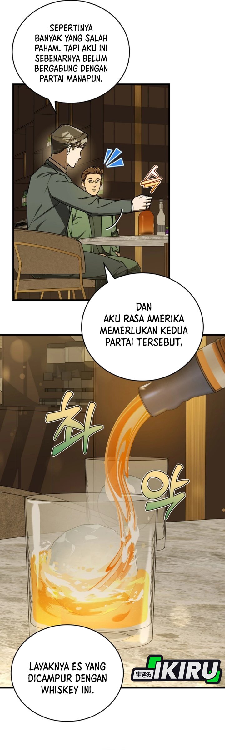 Halaman 67