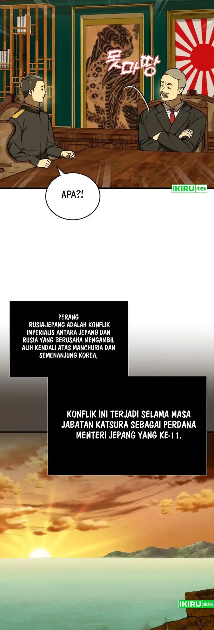 Halaman 20