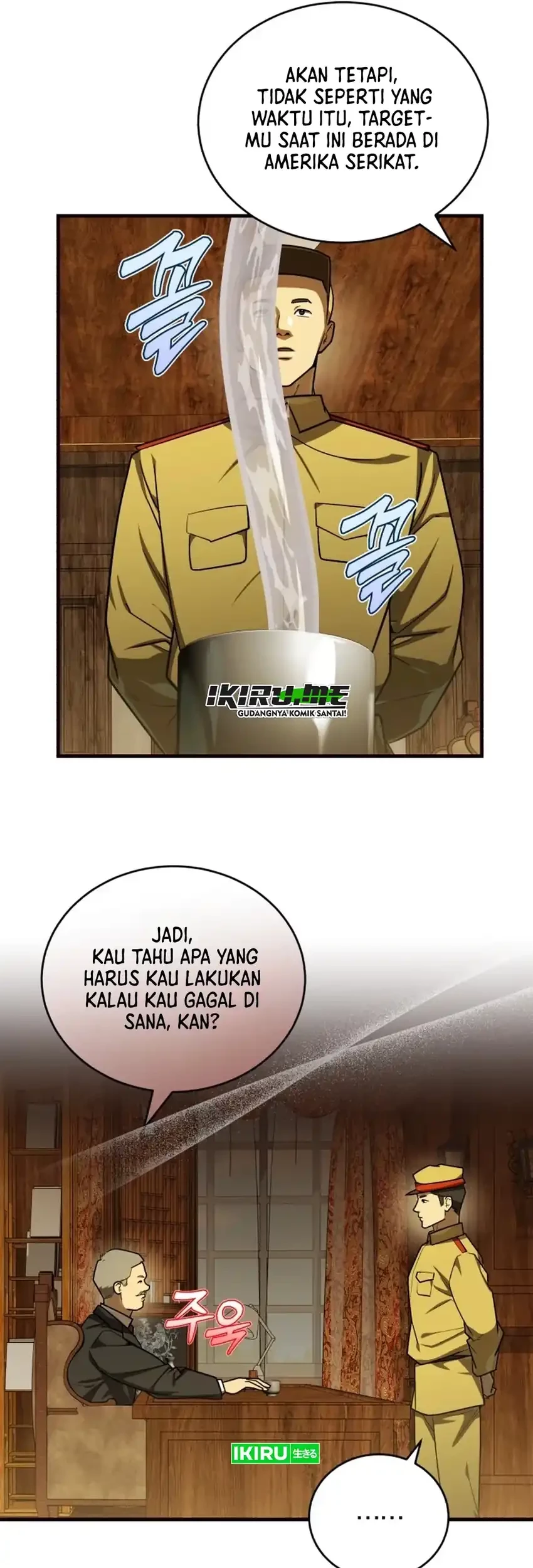 Halaman 58