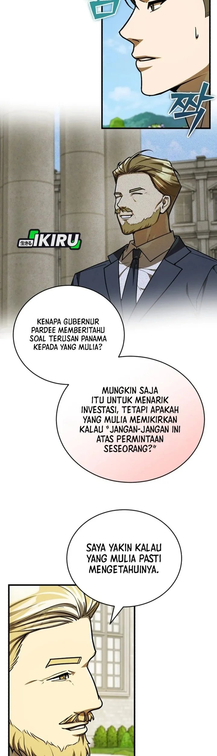 Halaman 108