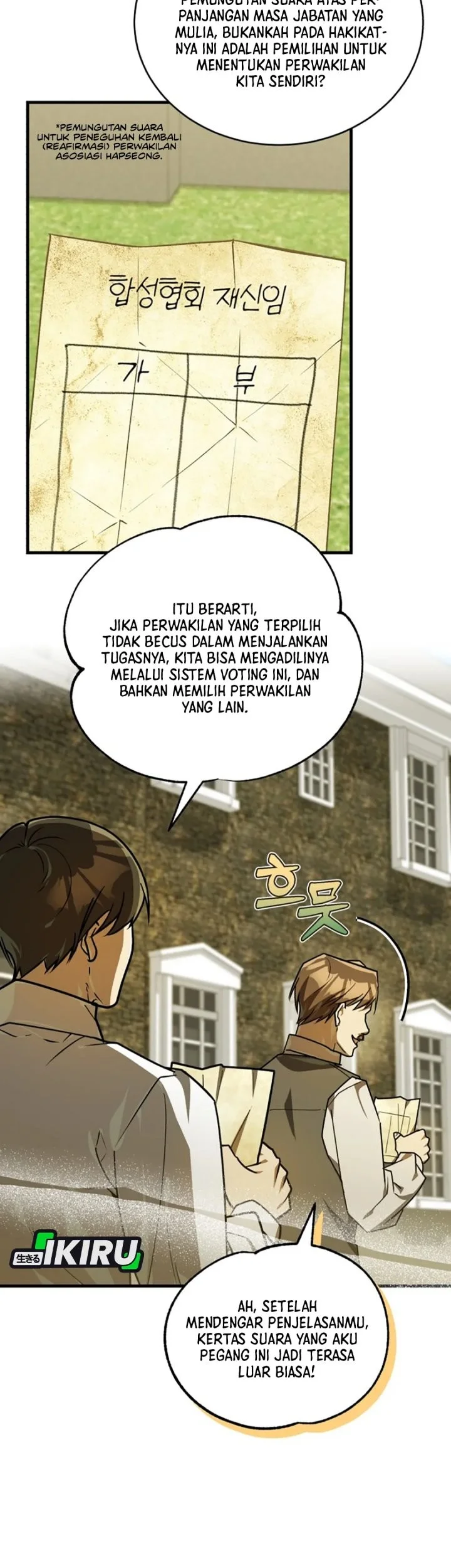 Halaman 138