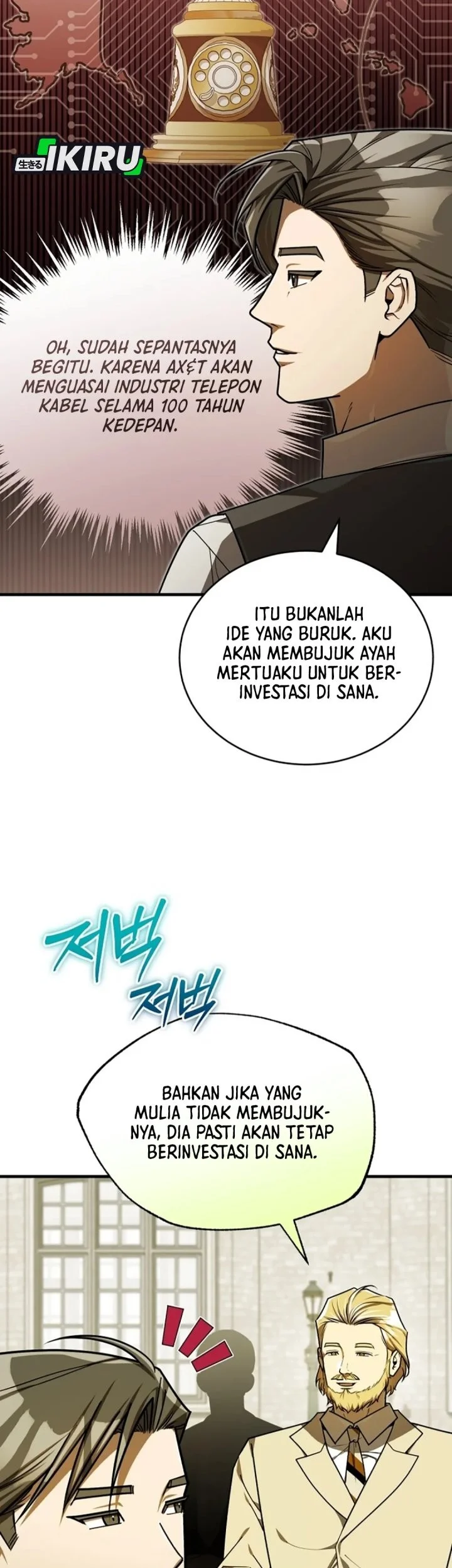 Halaman 88