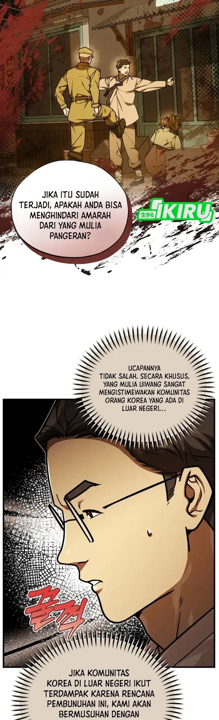 Halaman 261